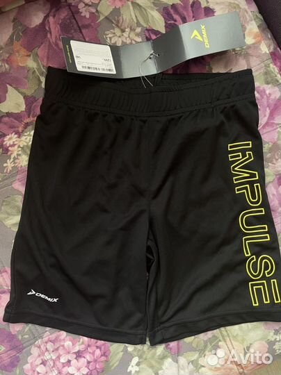 Спортивный костюм demix