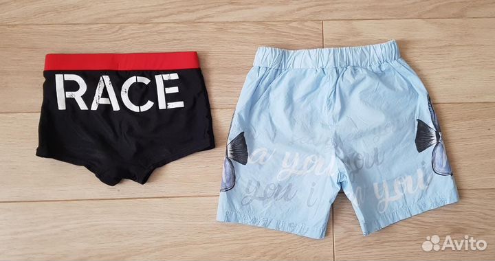 Купальные плавки Gulliver р. 122, 128