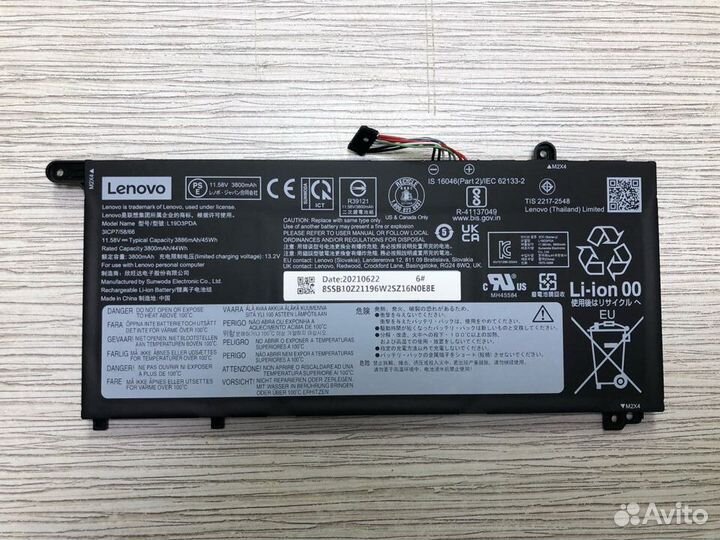 Аккумулятор L19C3PDA для Lenovo 330-14 320-15 5B10