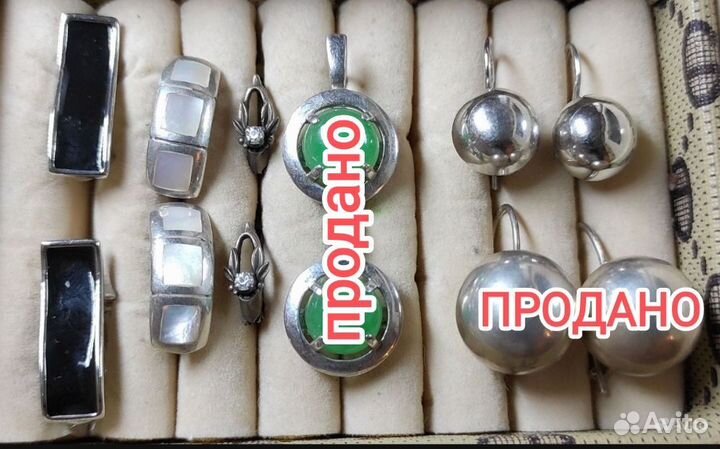 Серебряные серьги