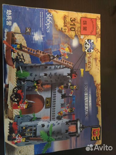 Конструктор