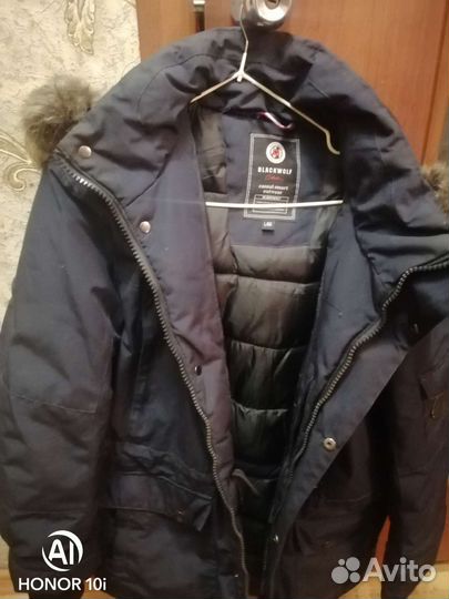 Куртка мужская