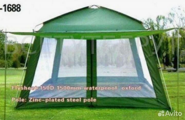 Палатка шатер 5 местная