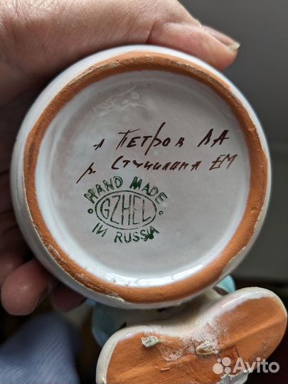 Скульптура Гжель и не только