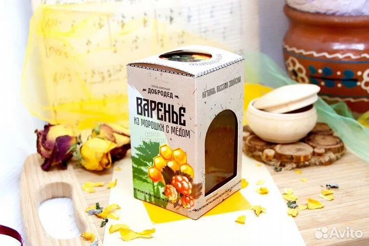 Варенье оптом Варенье из морошки