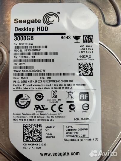 Жёсткий диск 3.5