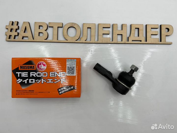 Наконечник рулевой masuma Mitsubishi Lancer