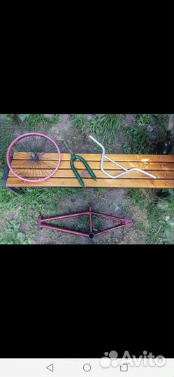 Запчасти на бмх