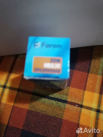 Лампочка галогенная