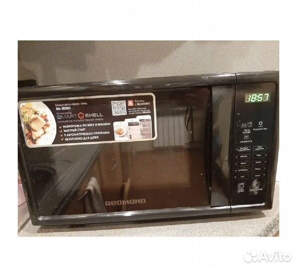 Микроволновая печь