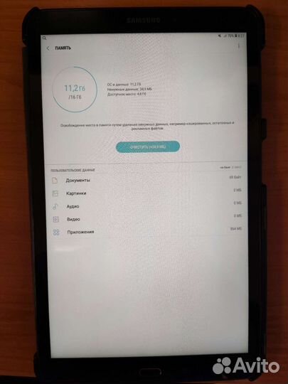 Samsung galaxy tab a6