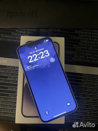 iPhone 14, 256 ГБ