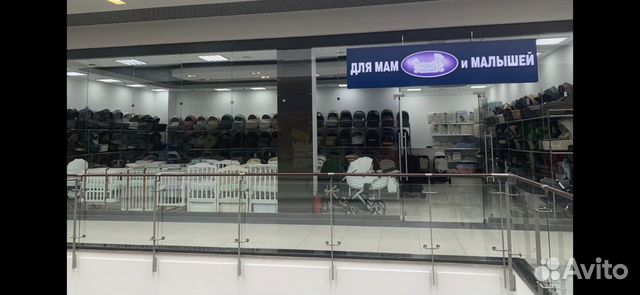 Коляски детские 2в1,3в1 новые