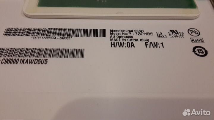 Матрица для ноутбука