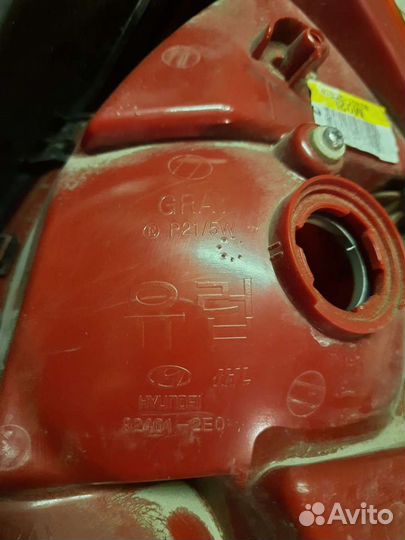 Фонарь левый задний оригинал Hunday Tucson 2008