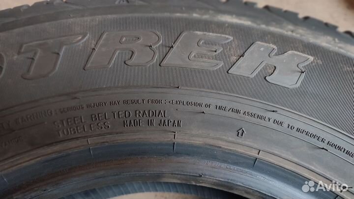 Dunlop Grandtrek AT20 195/80 R15