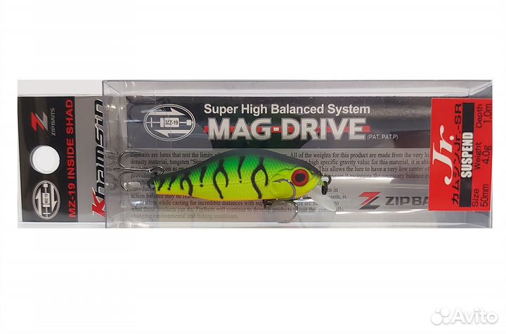 Воблеры Zipbaits Khamsin Jr. SR