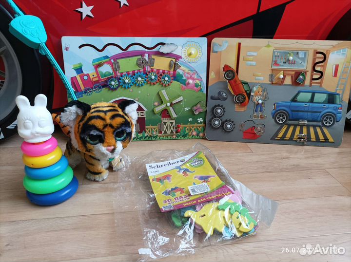 Развивающие игрушки пакетом