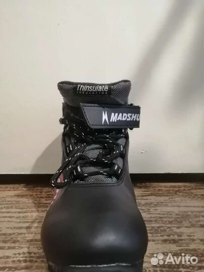 Лыжные ботинки madshus