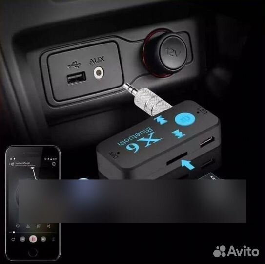 Блютуз адаптер для автомобиля AUX Bluetooth,x6,рес