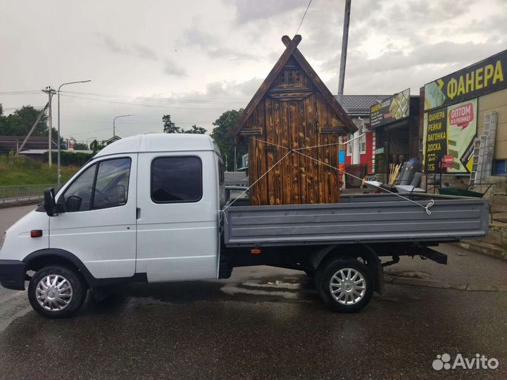 Грузоперевозки газель