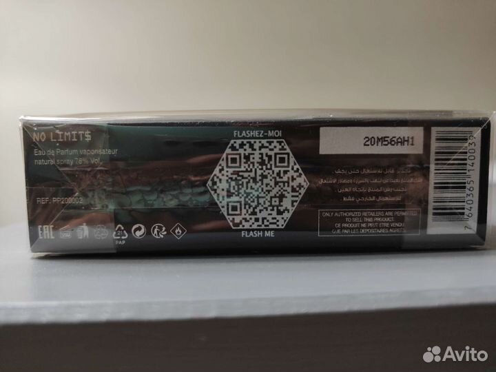 Philipp Plein No limits, парфюмерная вода 90 мл