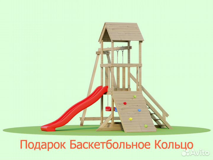 Детская площадка