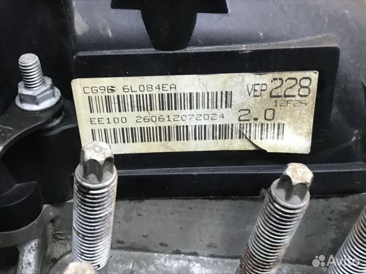 Двигатель Ford 2.0 л. 16V 2012 г. для Ford Galaxy