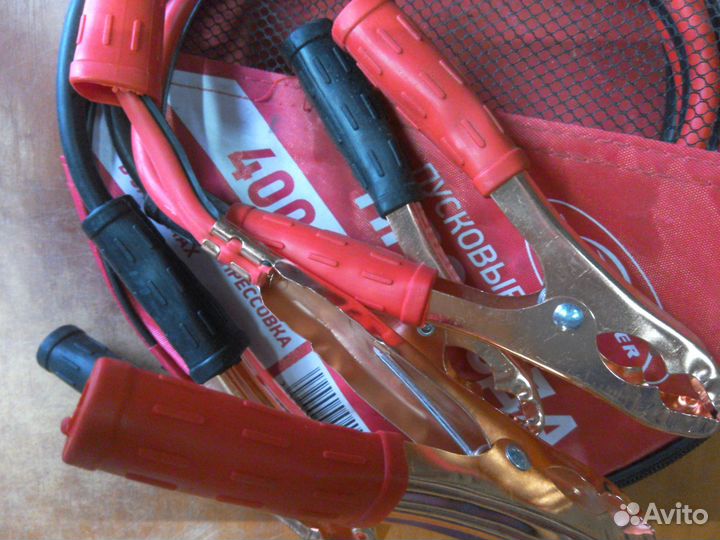 Провода пусковые (400А)