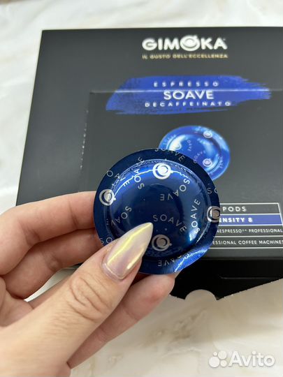 Капсулы nespresso