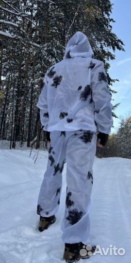 Масхалат зимний