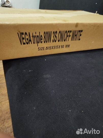 Cветодиодная люстра estares vega triple 80W 3S