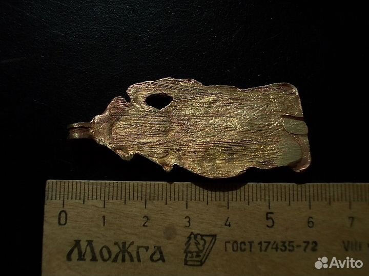 Валькирия из харби викинги копия (45 Ю)