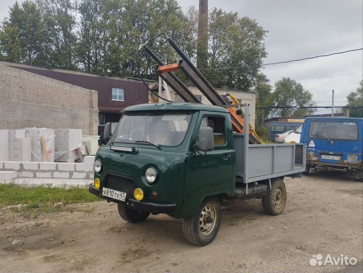 Буровая установка