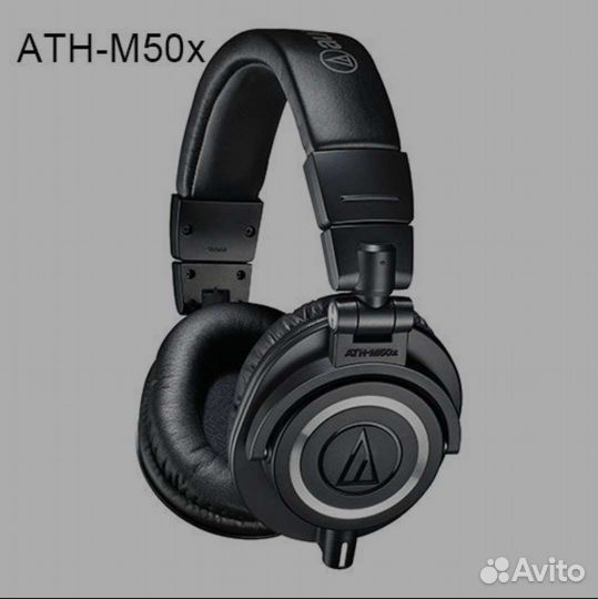 Студийные наушники audio technica 50