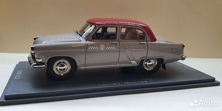 Модель Волга Газ 21 Т такси красная шапочка