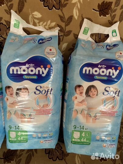Подгузники трусики moony l 4 муни