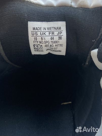 Бутсы Adidas, размер 42,5 - 43