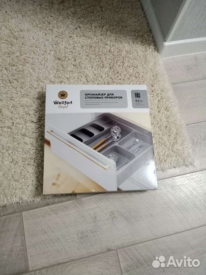 Органайзер для столовых приборов