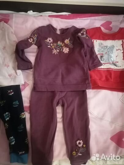 Отдам вещи для дачи