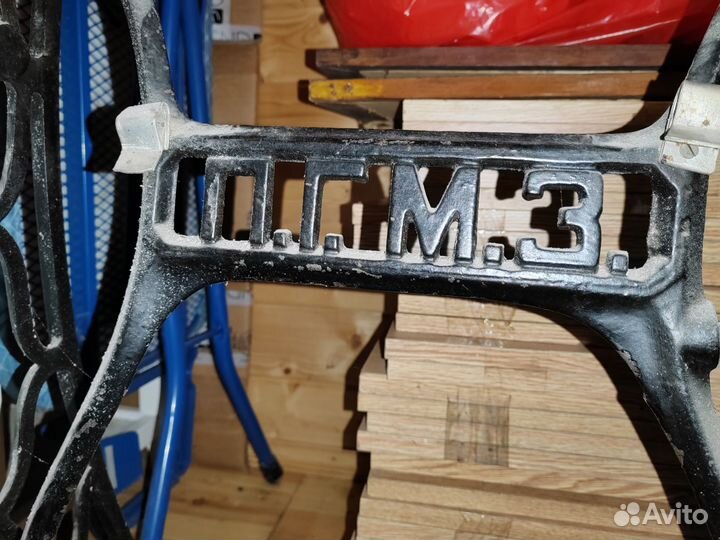 Швейная машинка зингер