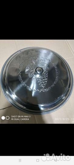 Садж из бороны