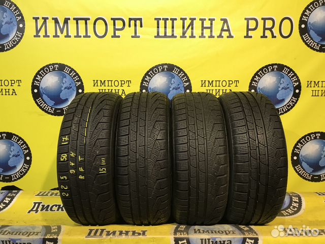 Pirelli Winter Sottozero II 225/50 R17 94H
