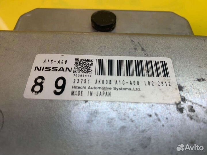 Блок АКПП infiniti FX37 QX70 S51 2008-2019