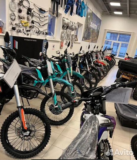 Trade-INN Трейд - инн мотоцикл