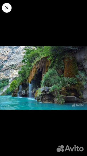 Праздники и мероприятия