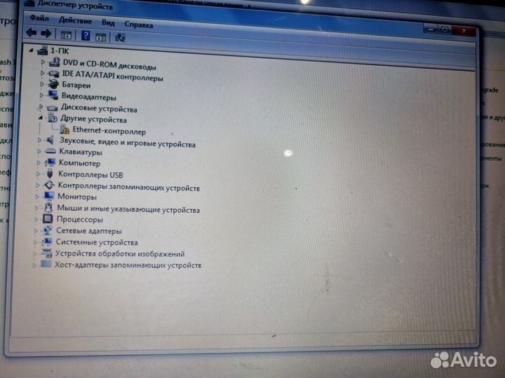 Ноутбук packard bell
