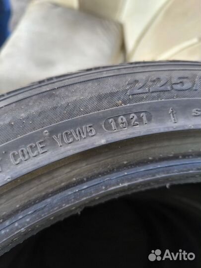 Kumho WinterCraft WP71 225/45 R18