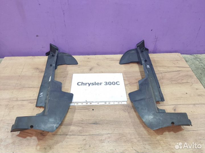 Воздуховод радиатора Chrysler 300C, 2009г