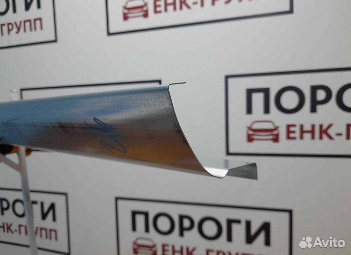 Пороги на все марки авто